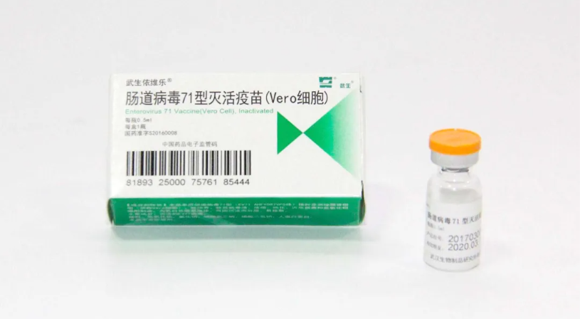 重磅！中國生物再獲國家科技進步獎